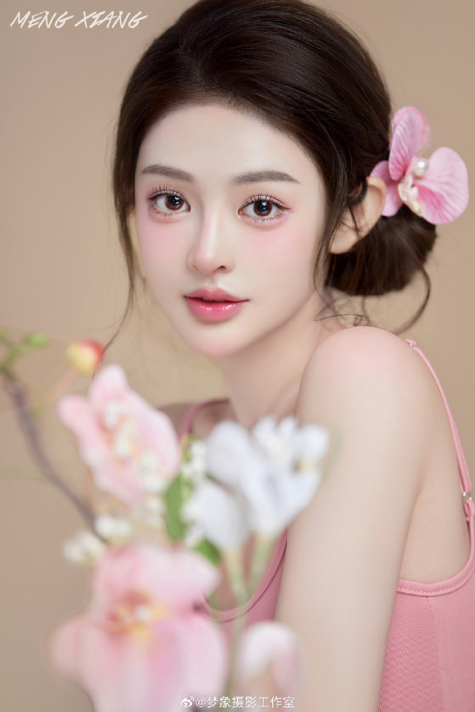 乱