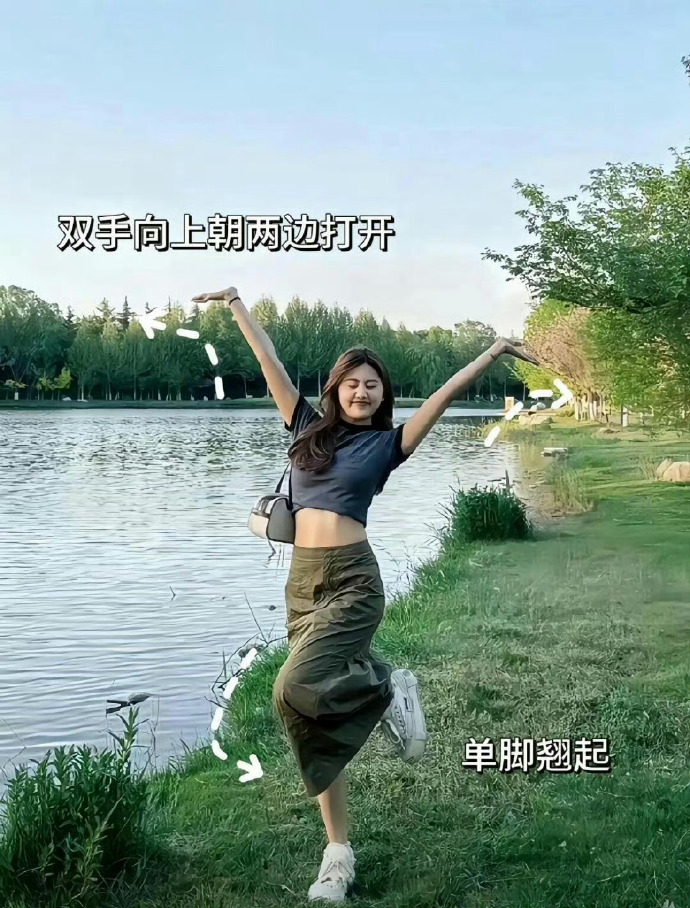 我的大叔 封面